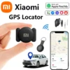 جهاز تتبع GPS ذكي من Xiaomi – للأشخاص والمقتنيات